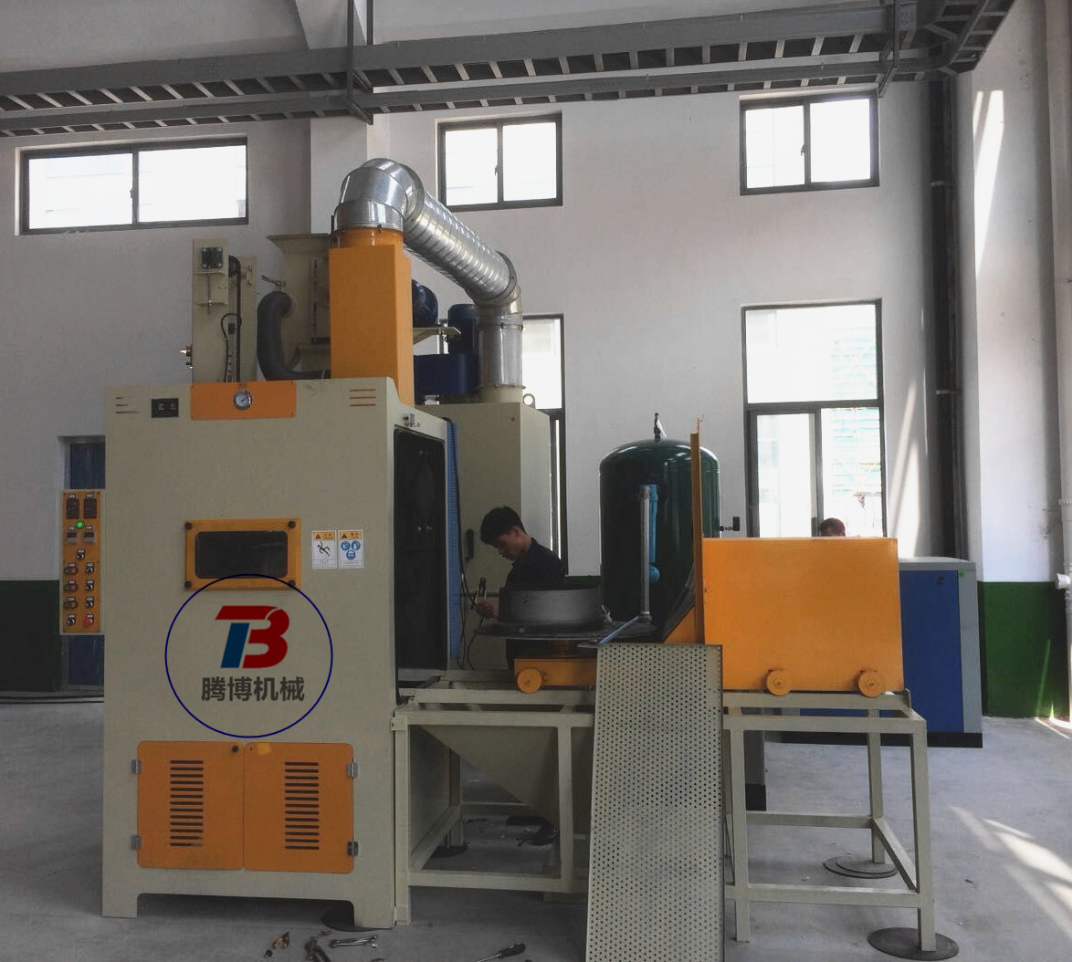 數(shù)控行程升降加壓式轉(zhuǎn)臺自動噴砂機，高強度噴丸機